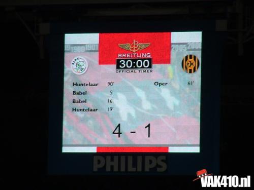 AFC Ajax - Roda JC (4-1 n.v.) beker | 22-03-2006