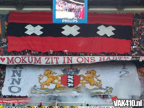 PSV - AFC Ajax (1-2) JCS | 05-08-2005