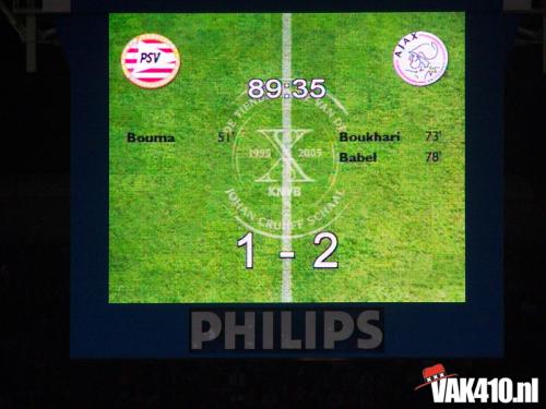 PSV - AFC Ajax (1-2) JCS | 05-08-2005